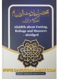 Ahadith about Fasting, Rulings and Manners-Abridged